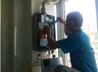河南省欧琳热水器上门维修案例
